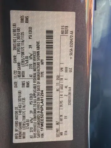2023 FORD BRONCO BASE  