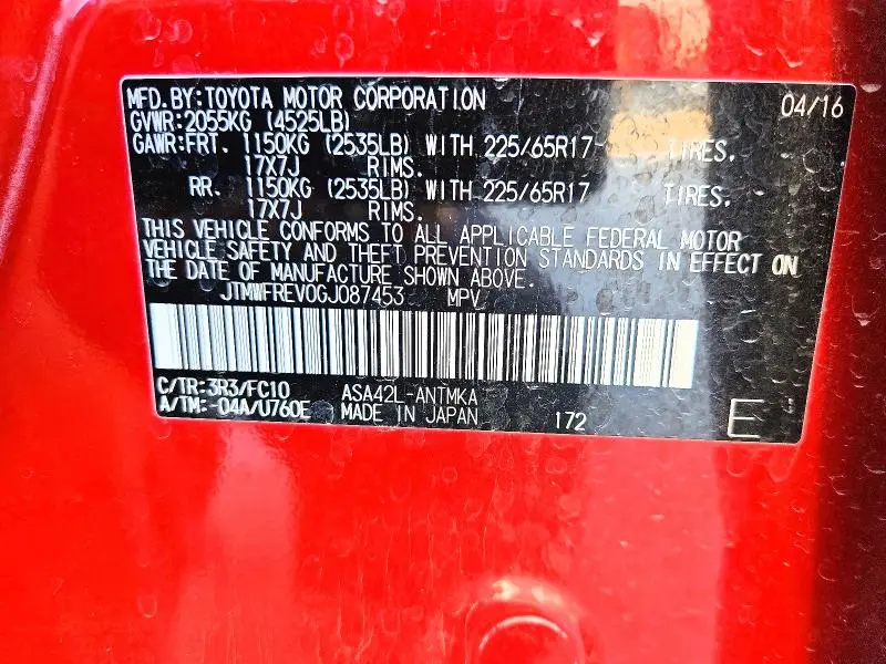 2016 TOYOTA RAV4 XLE  