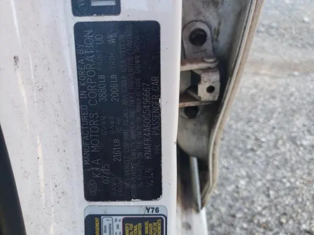 2016 KIA FORTE LX  