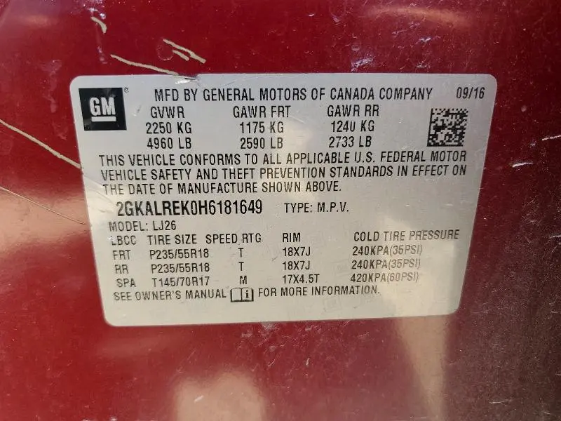 2017 GMC TERRAIN DENALI  