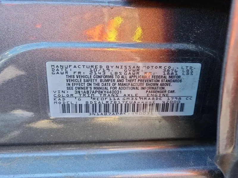 2019 NISSAN SENTRA SR  