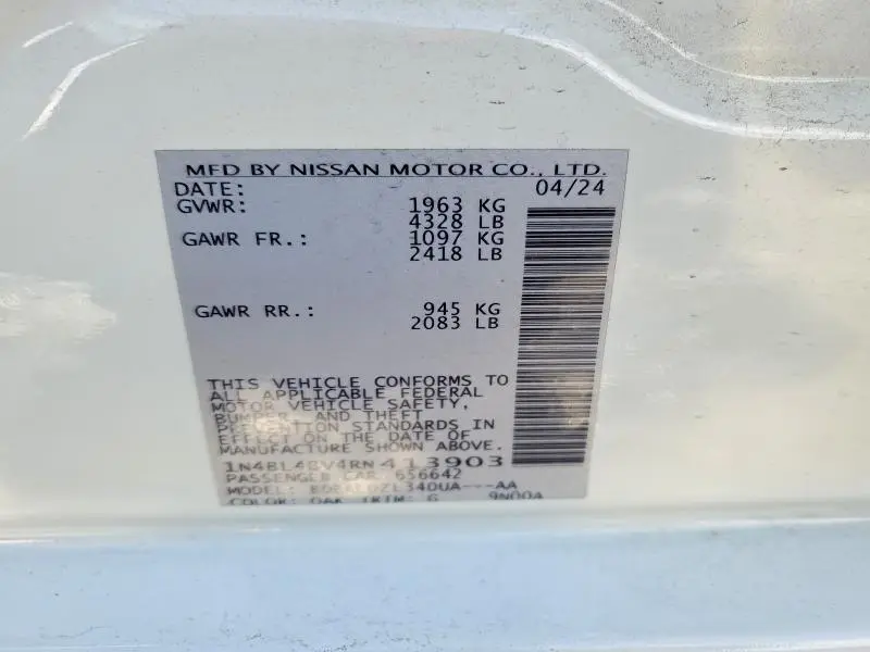 2024 NISSAN ALTIMA S  