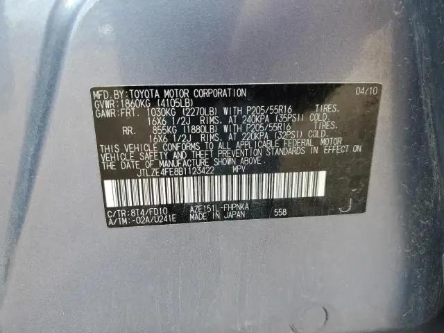 2011 TOYOTA SCION XB  