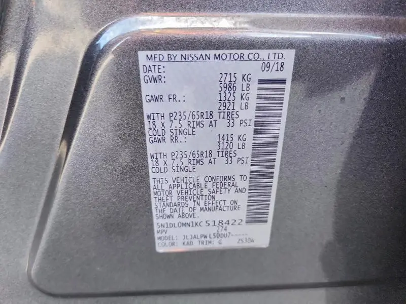 2019 INFINITI QX60 LUXE  