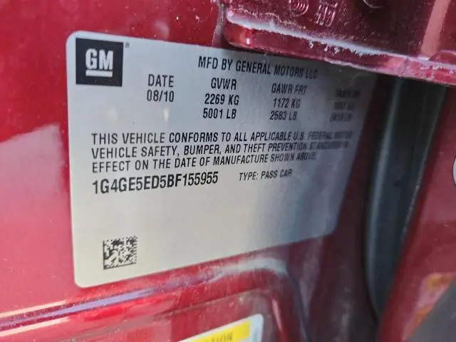 2011 BUICK LACROSSE CXS  