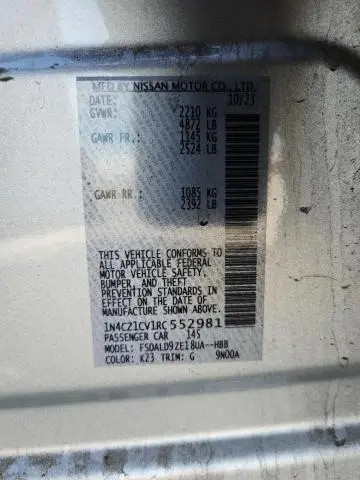 2024 NISSAN LEAF SV PLUS  