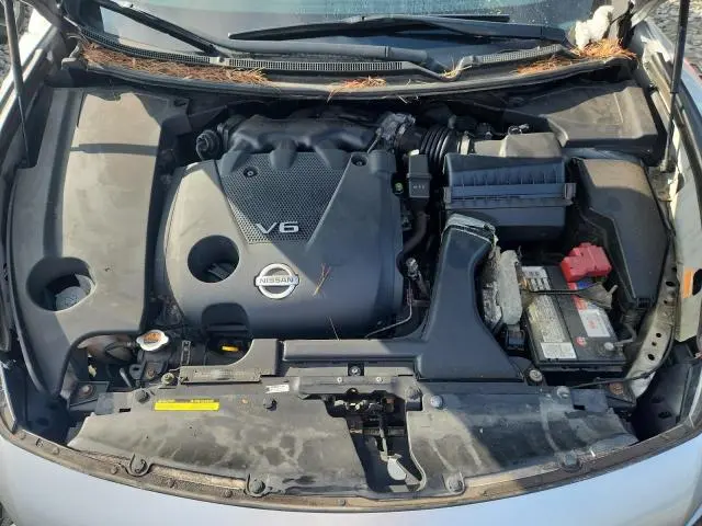 2012 NISSAN MAXIMA S  