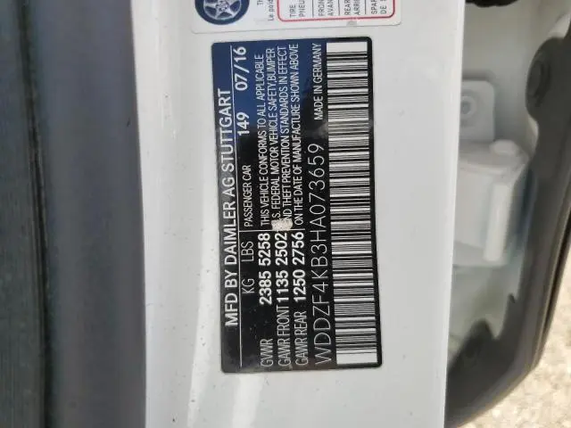 2017 MERCEDES-BENZ E 300 4MATIC  