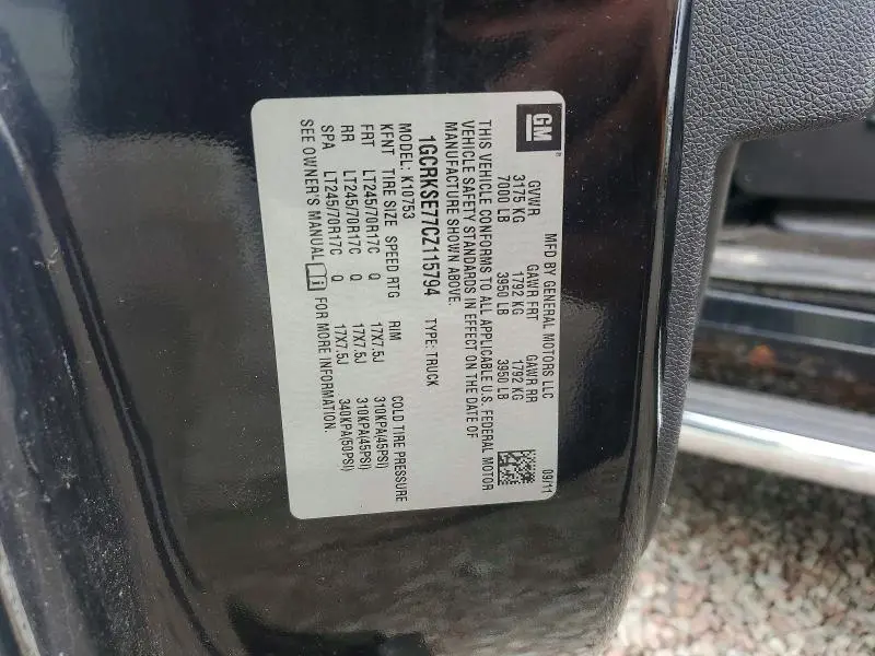 2012 CHEVROLET SILVERADO K1500 LT  
