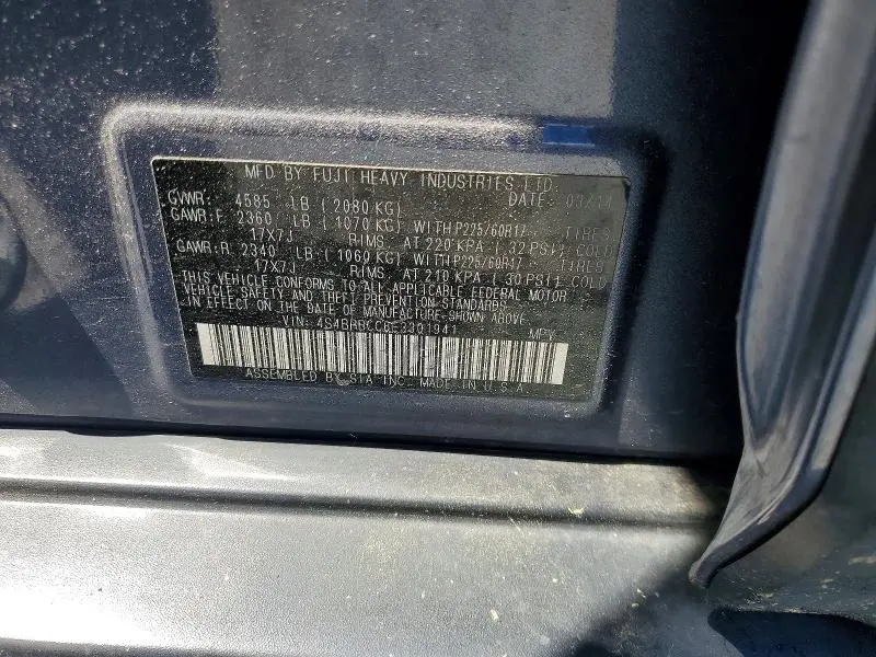 2014 SUBARU OUTBACK 2.5I PREMIUM  
