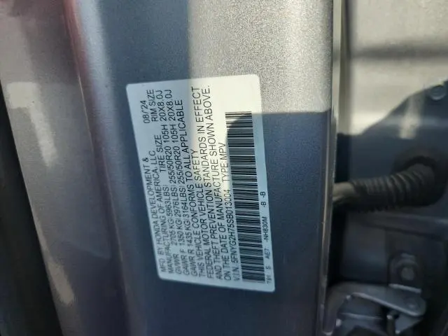 2025 HONDA PILOT TOURING  