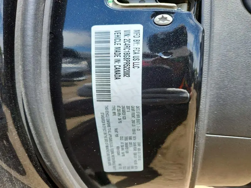 2023 CHRYSLER PACIFICA TOURING L  