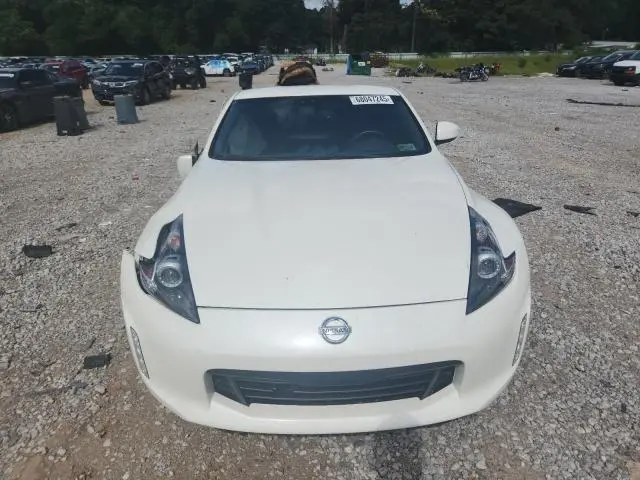 2020 NISSAN 370Z BASE
