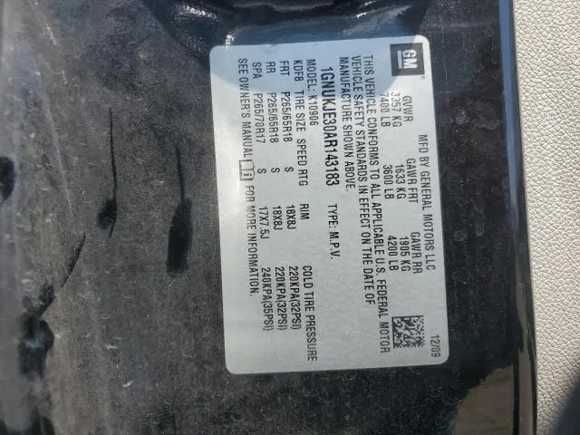 2010 CHEVROLET SUBURBAN K1500 LT  