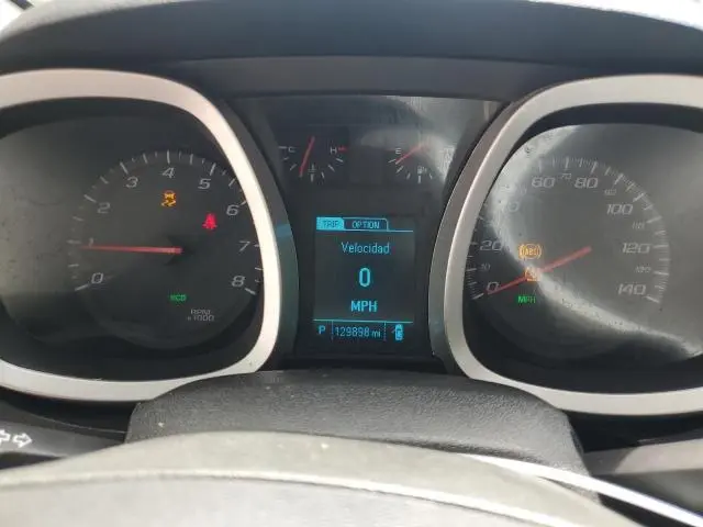 2015 CHEVROLET EQUINOX LT