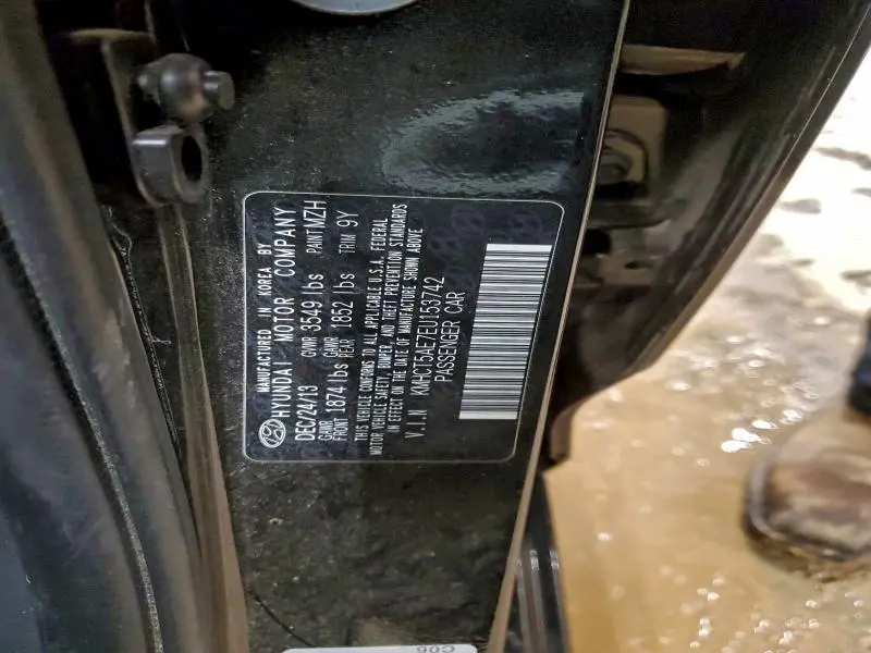 2014 HYUNDAI ACCENT GLS  