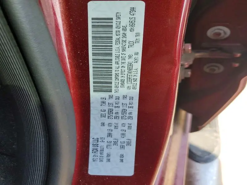 2019 RAM 1500 BIG HORN/LONE STAR  