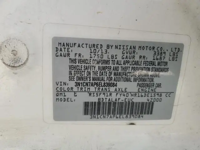 2014 NISSAN VERSA S  