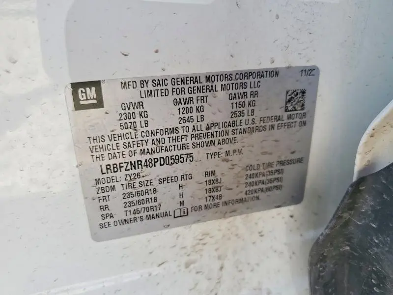 2023 BUICK ENVISION ESSENCE  