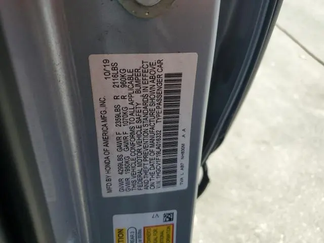 2020 HONDA ACCORD LX  