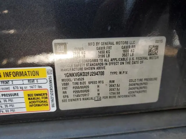 2015 CHEVROLET TRAVERSE LT  