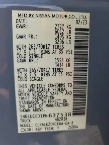 2023 NISSAN FRONTIER S  