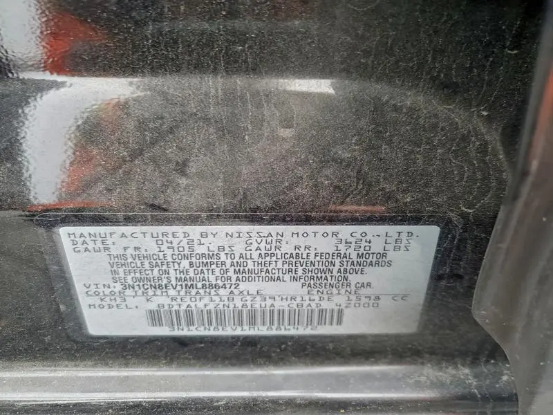 2021 NISSAN VERSA SV  