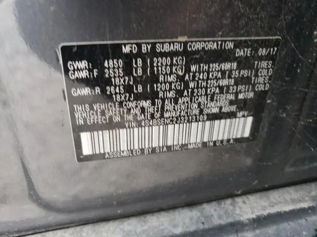 2018 SUBARU OUTBACK 3.6R LIMITED  