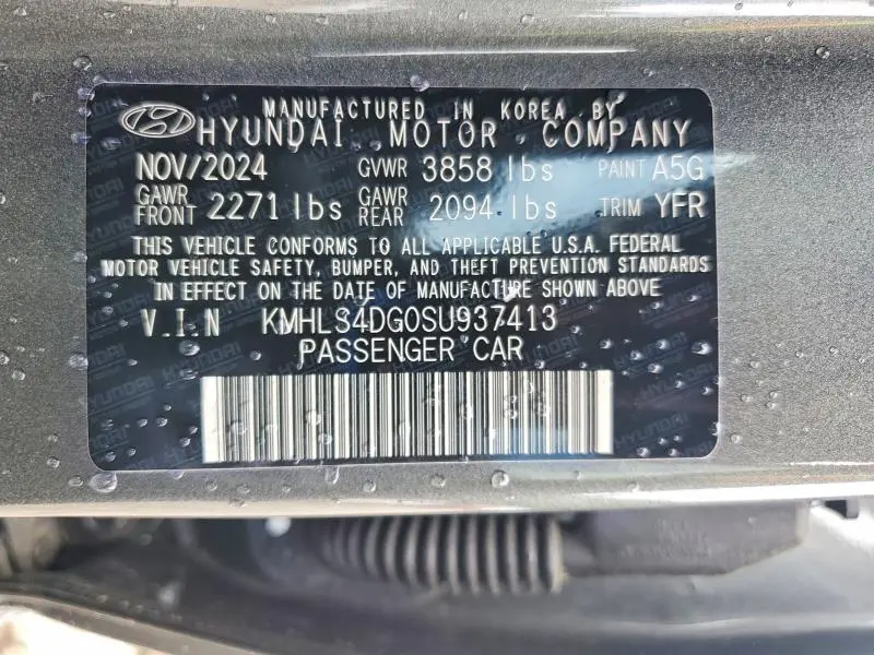 2025 HYUNDAI ELANTRA SEL  