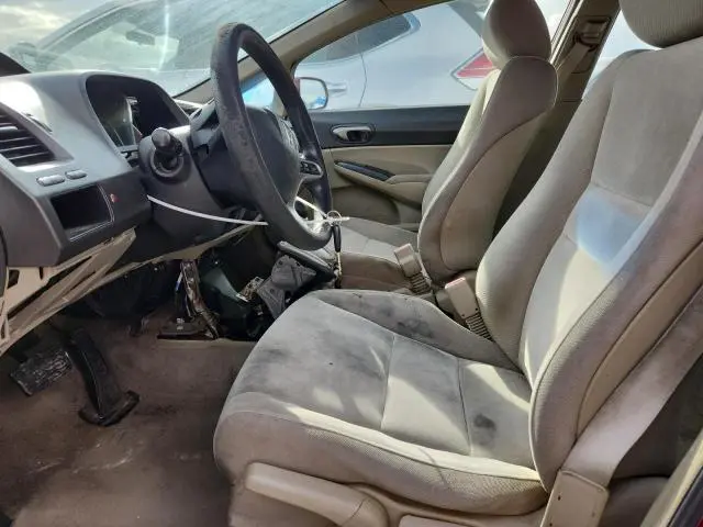 2013 HONDA CIVIC   