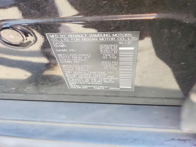 2018 NISSAN ROGUE S  