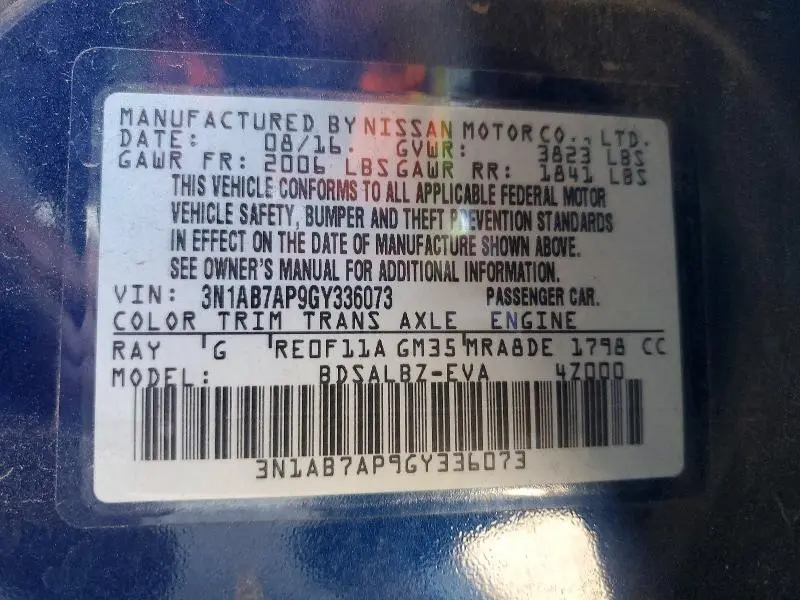 2016 NISSAN SENTRA S  