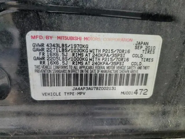 2011 MITSUBISHI OUTLANDER SPORT ES  