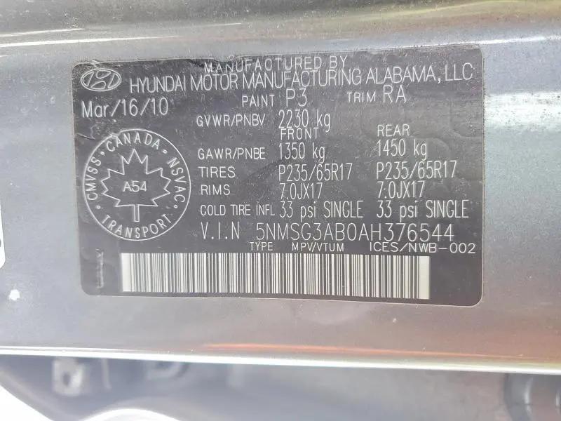 2010 HYUNDAI SANTA FE GLS  