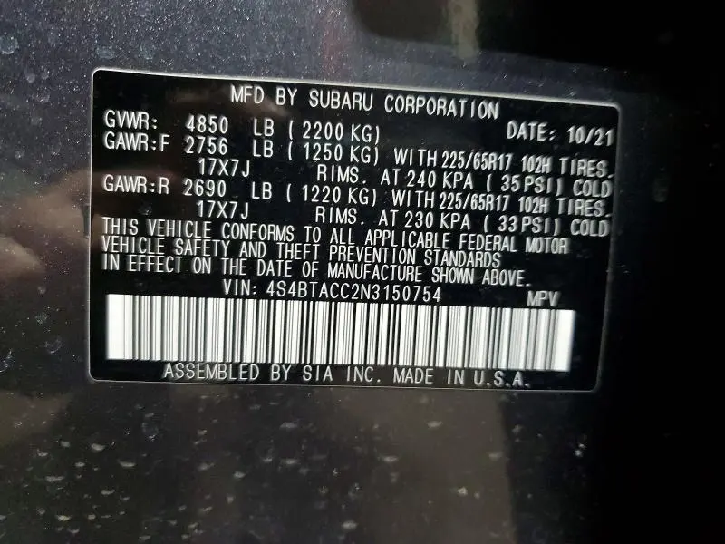 2022 SUBARU OUTBACK PREMIUM  
