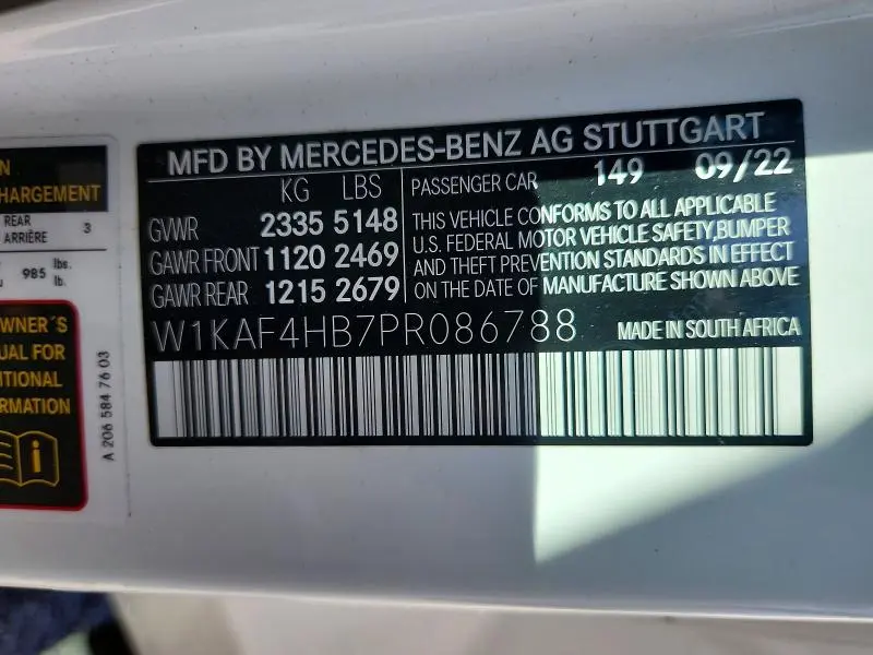 2023 MERCEDES-BENZ C 300 4MATIC  