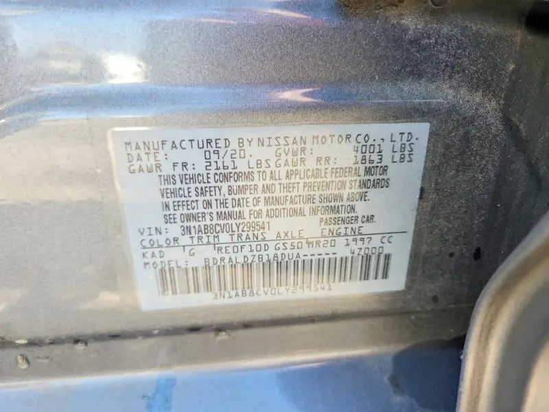 2020 NISSAN SENTRA SV  