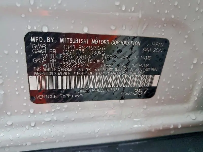 2021 MITSUBISHI OUTLANDER SPORT ES  