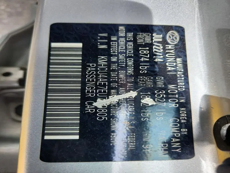 2014 HYUNDAI ACCENT GLS  