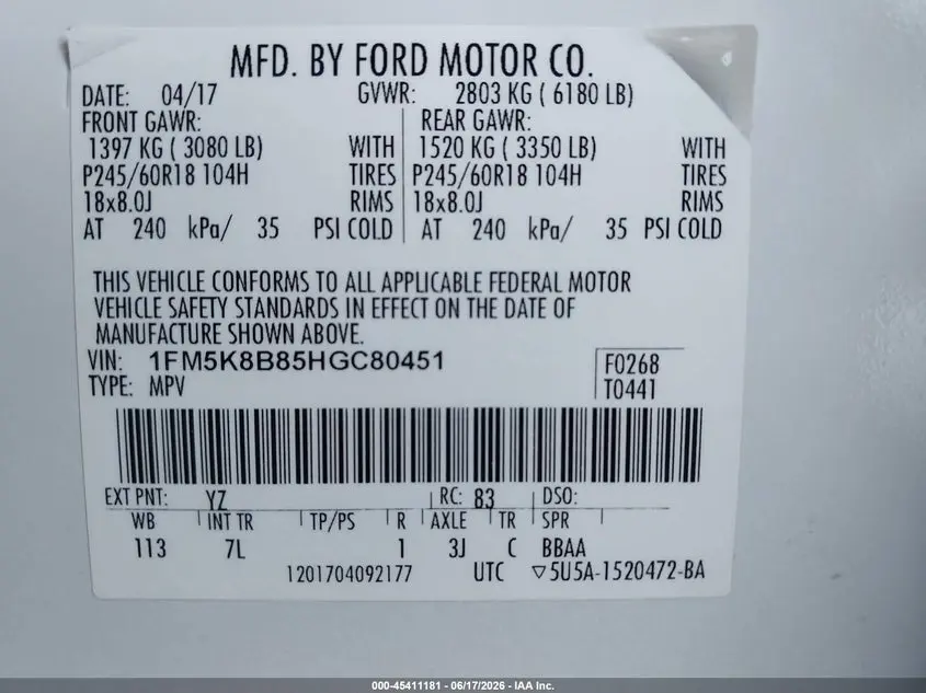 2017 FORD EXPLORER  