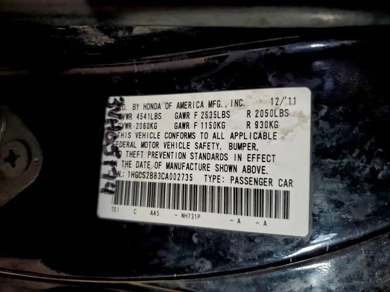 2012 HONDA ACCORD EXL  