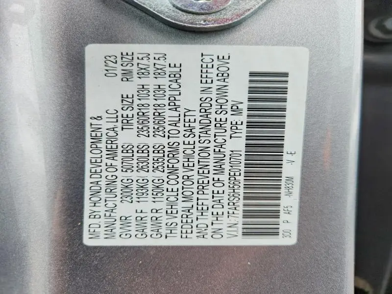 2023 HONDA CR-V SPORT  