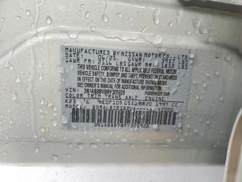 2021 NISSAN SENTRA S  