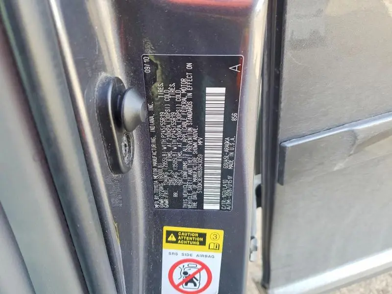 2011 TOYOTA HIGHLANDER LIMITED  