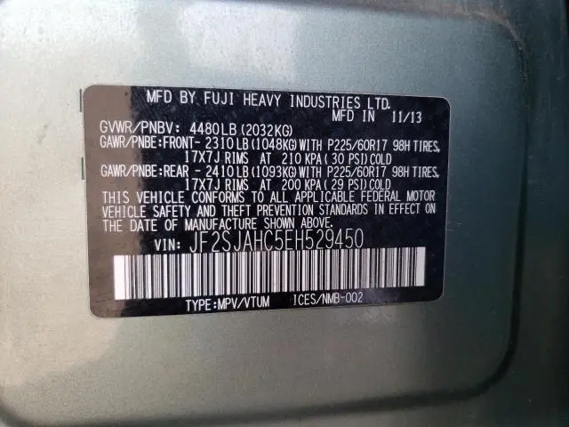 2014 SUBARU FORESTER 2.5I LIMITED  