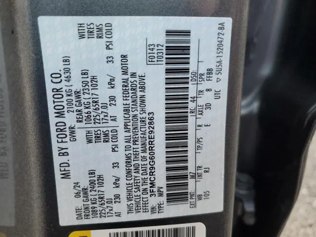 2024 FORD BRONCO SPORT HERITAGE  