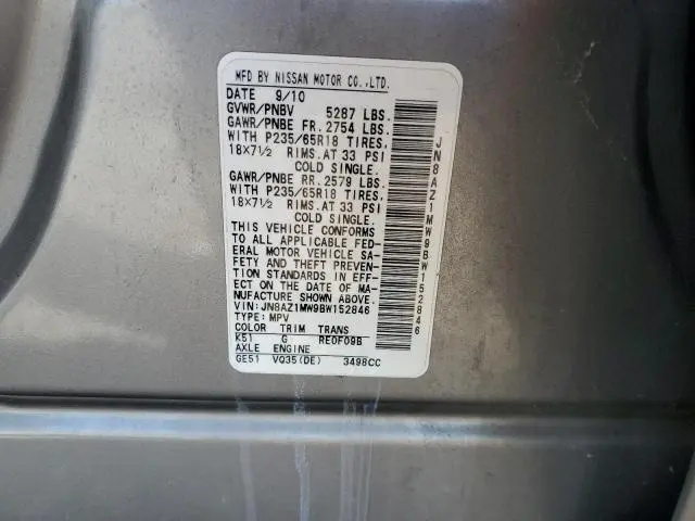 2011 NISSAN MURANO S  