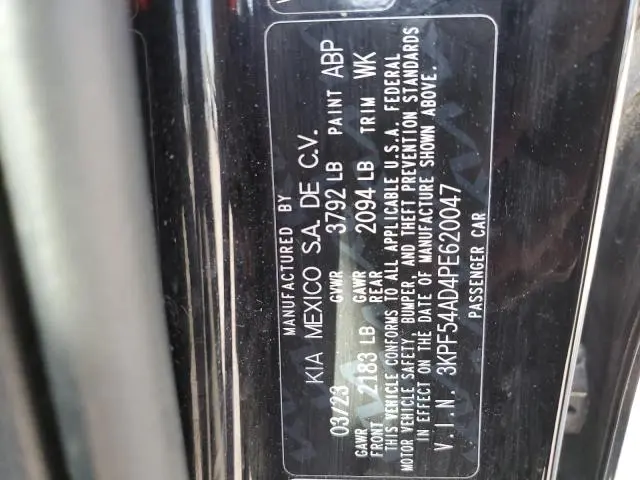 2023 KIA FORTE GT LINE  