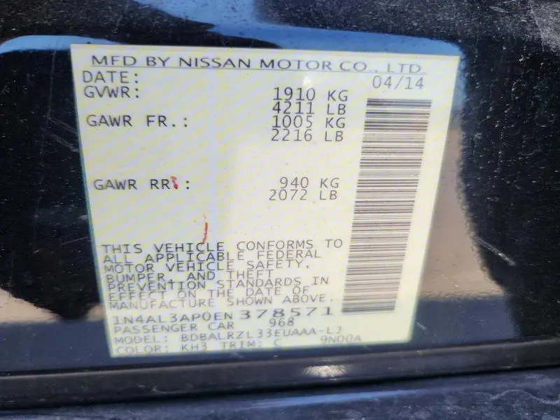 2014 NISSAN ALTIMA 2.5 S  