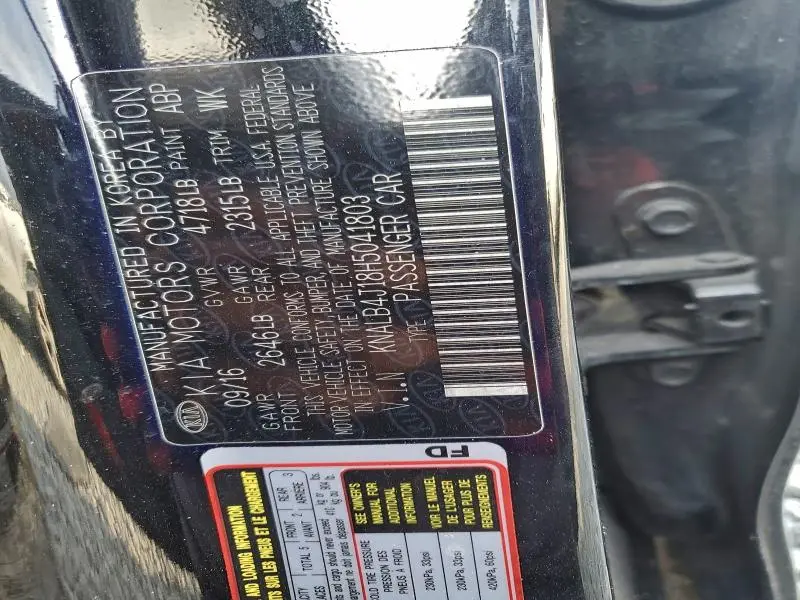 2017 KIA CADENZA PREMIUM  